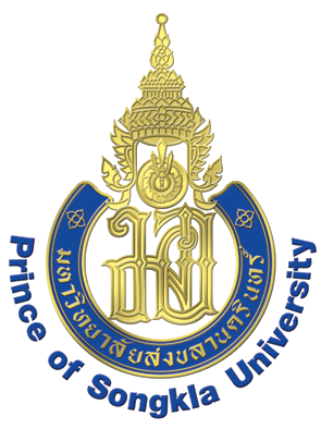 Prince of Songkla University Emblem